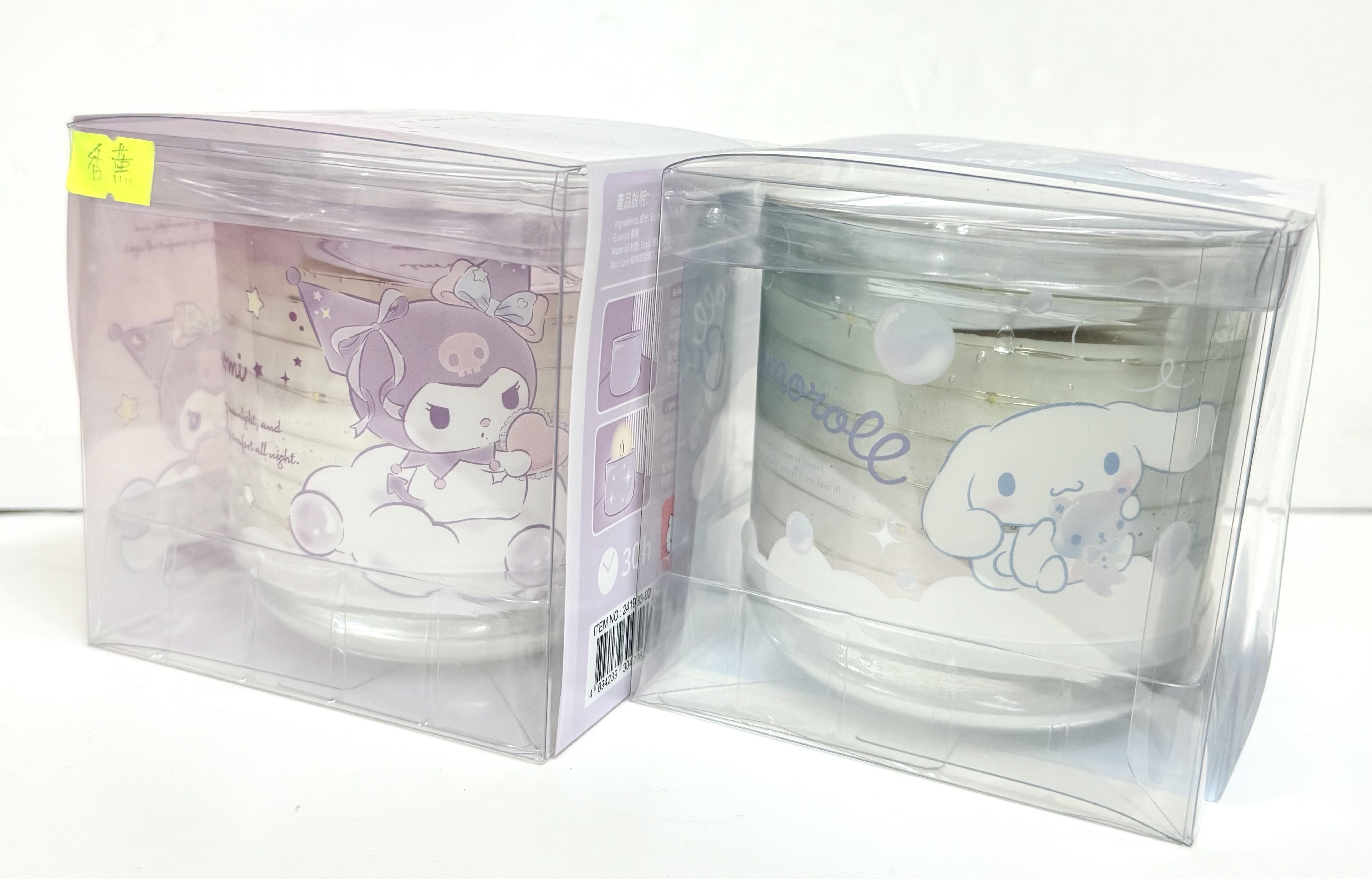 Sanrio 香薰蠟燭燈