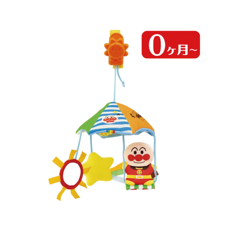 Bandai BabyLabo 麵包超人 2way BB車旋轉鈴 - 嬰兒出門必備玩具