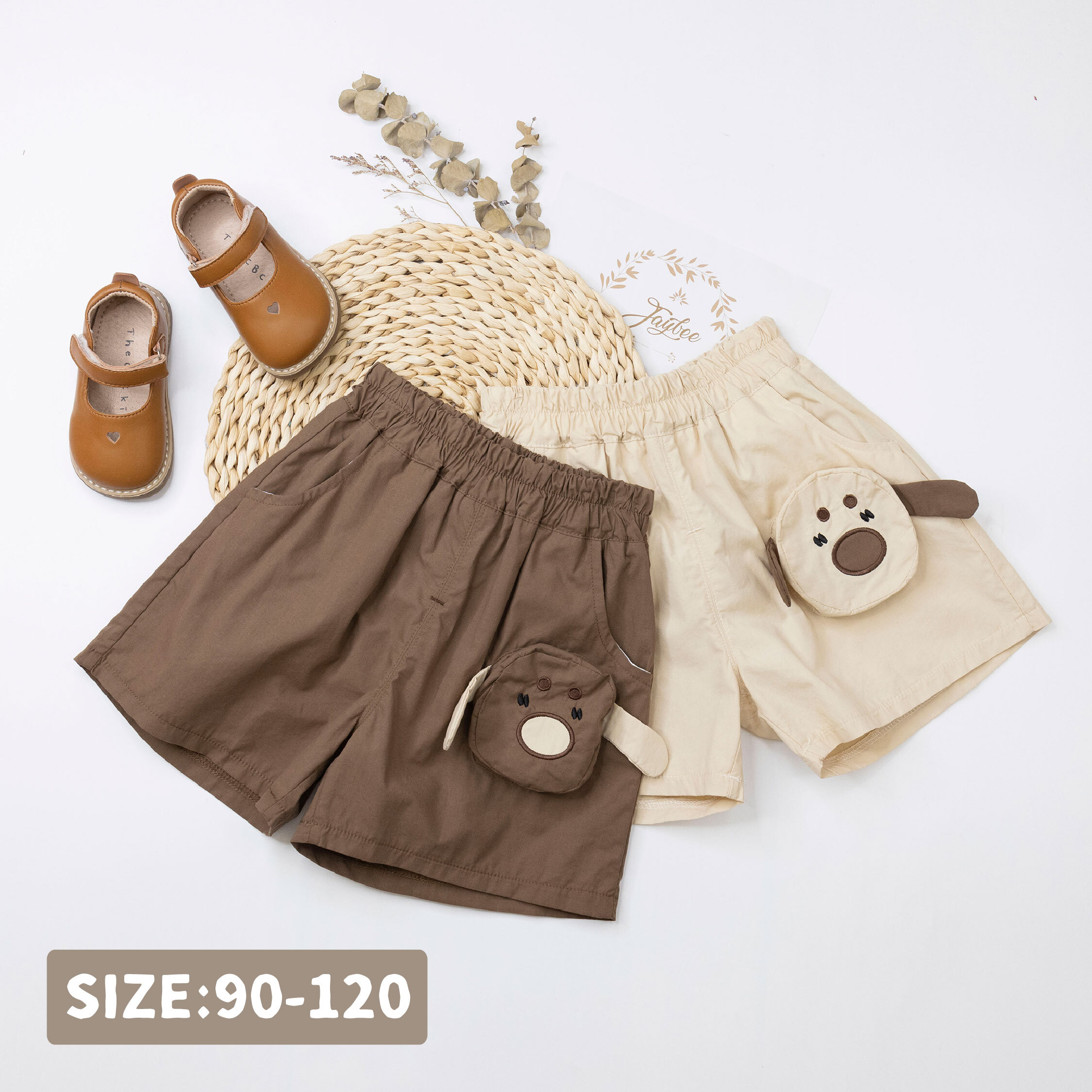 【H50833】立體小怪獸造型短褲＊二色