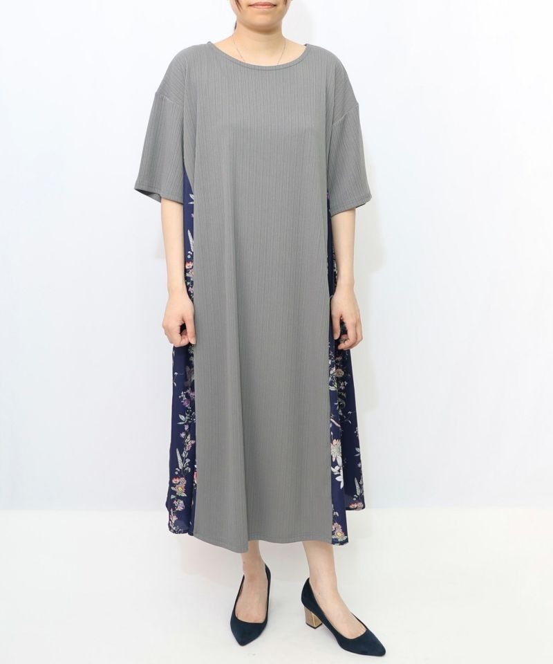 Scolar Hanaho Japanese fox and raccoon book side opening machine ramon series OP