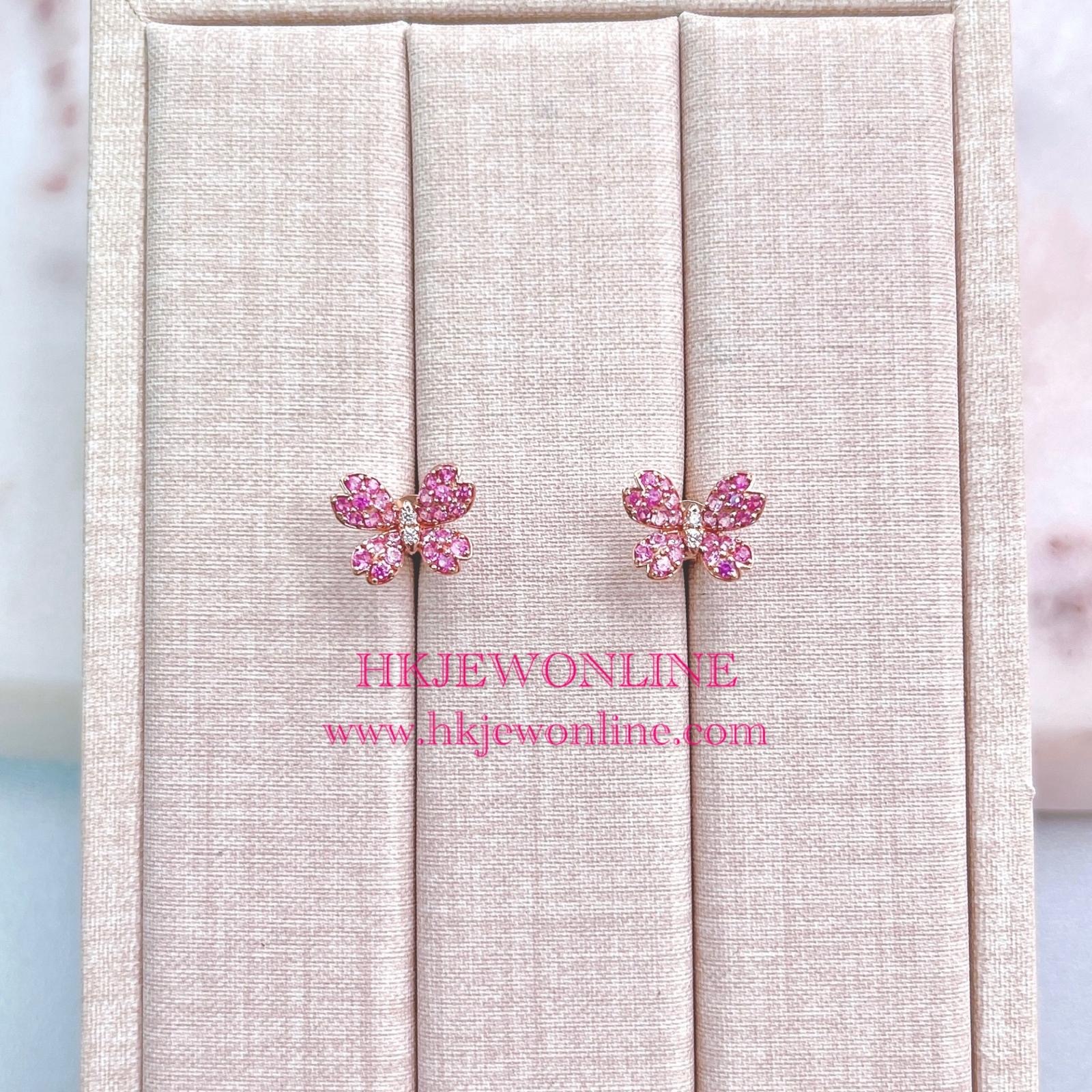 🦋 18K Rose Gold Pink Sapphire Diamond Butterfly Earrings