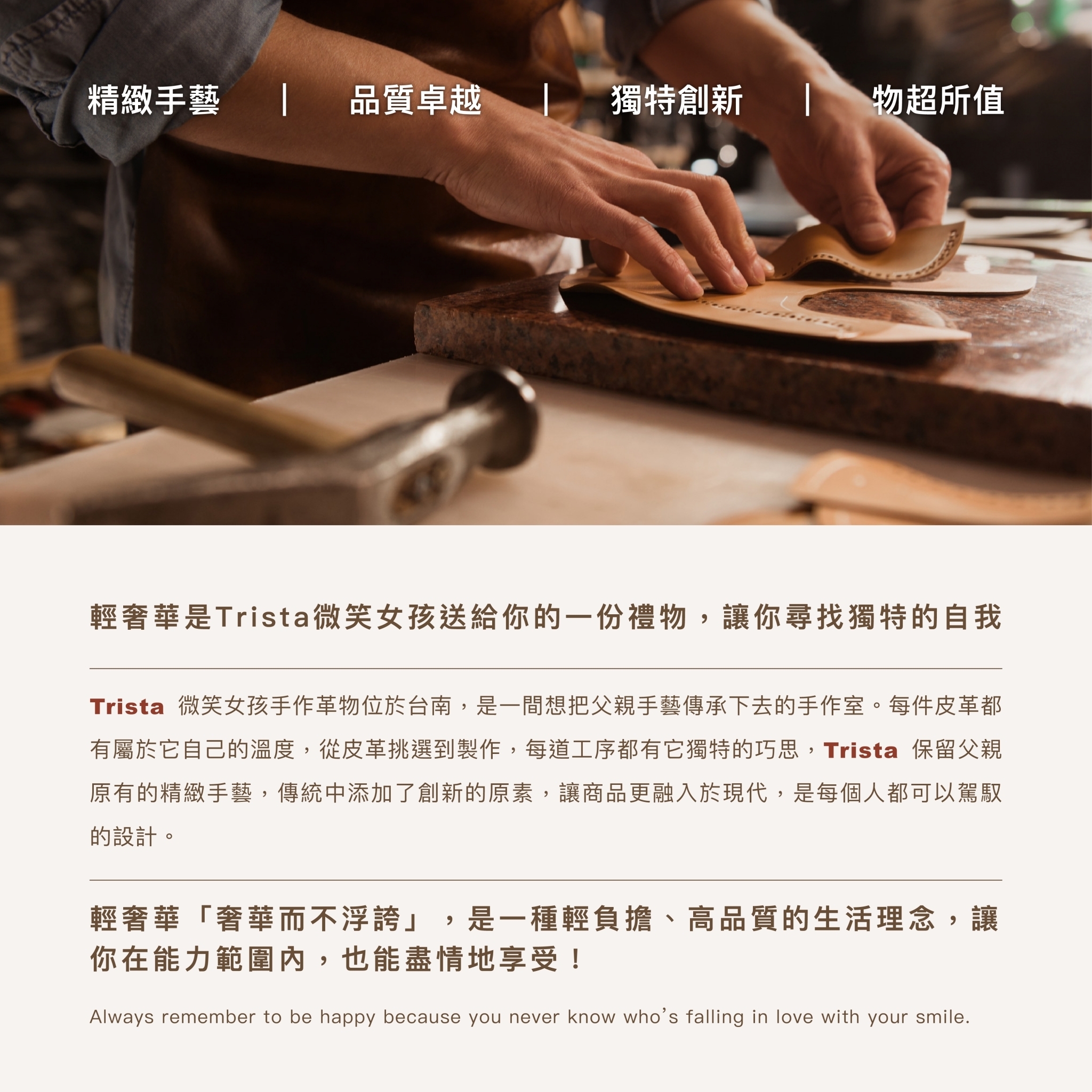 L型拉鍊設計,打開收納不費力