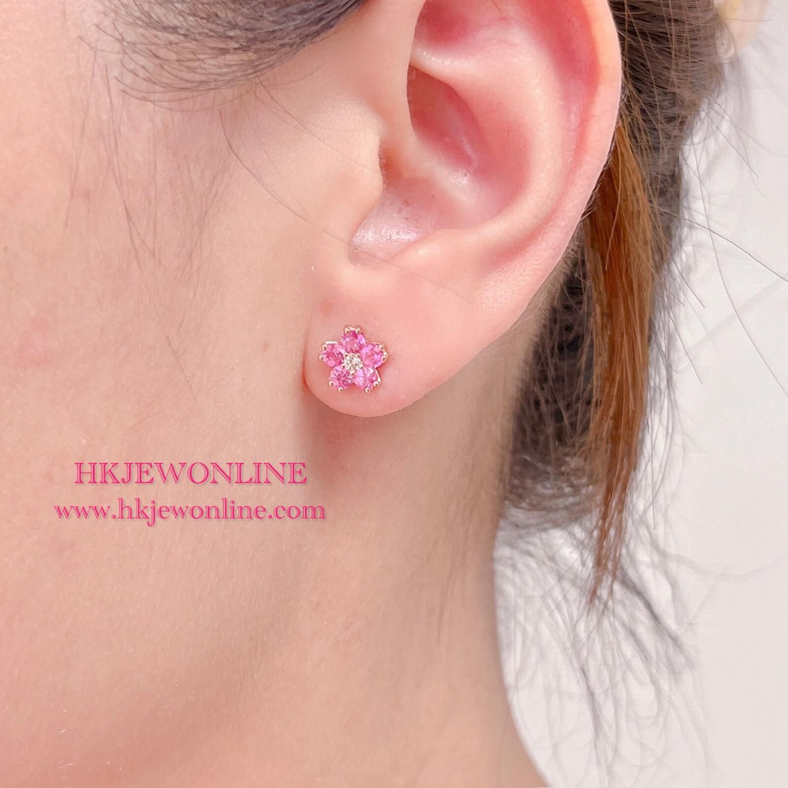 🌸 18K Rose Gold Pink Sapphire Diamond Sakura Earrings