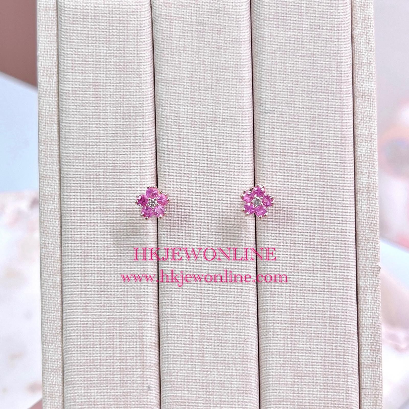🌸 18K Rose Gold Pink Sapphire Diamond Sakura Earrings