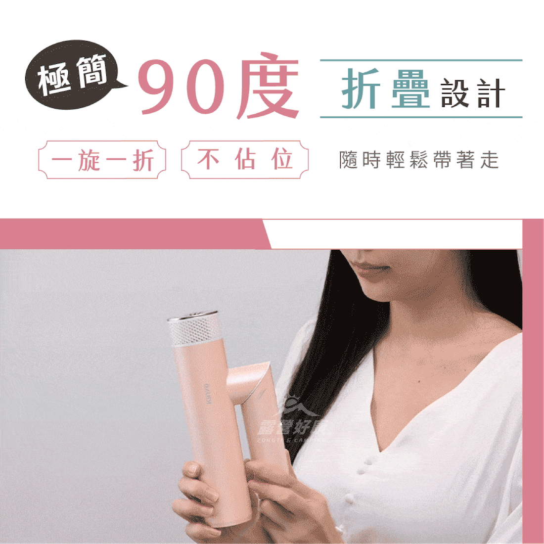 【KINYO】全球電壓無刷吹風機 KH-9660 G-W3-3