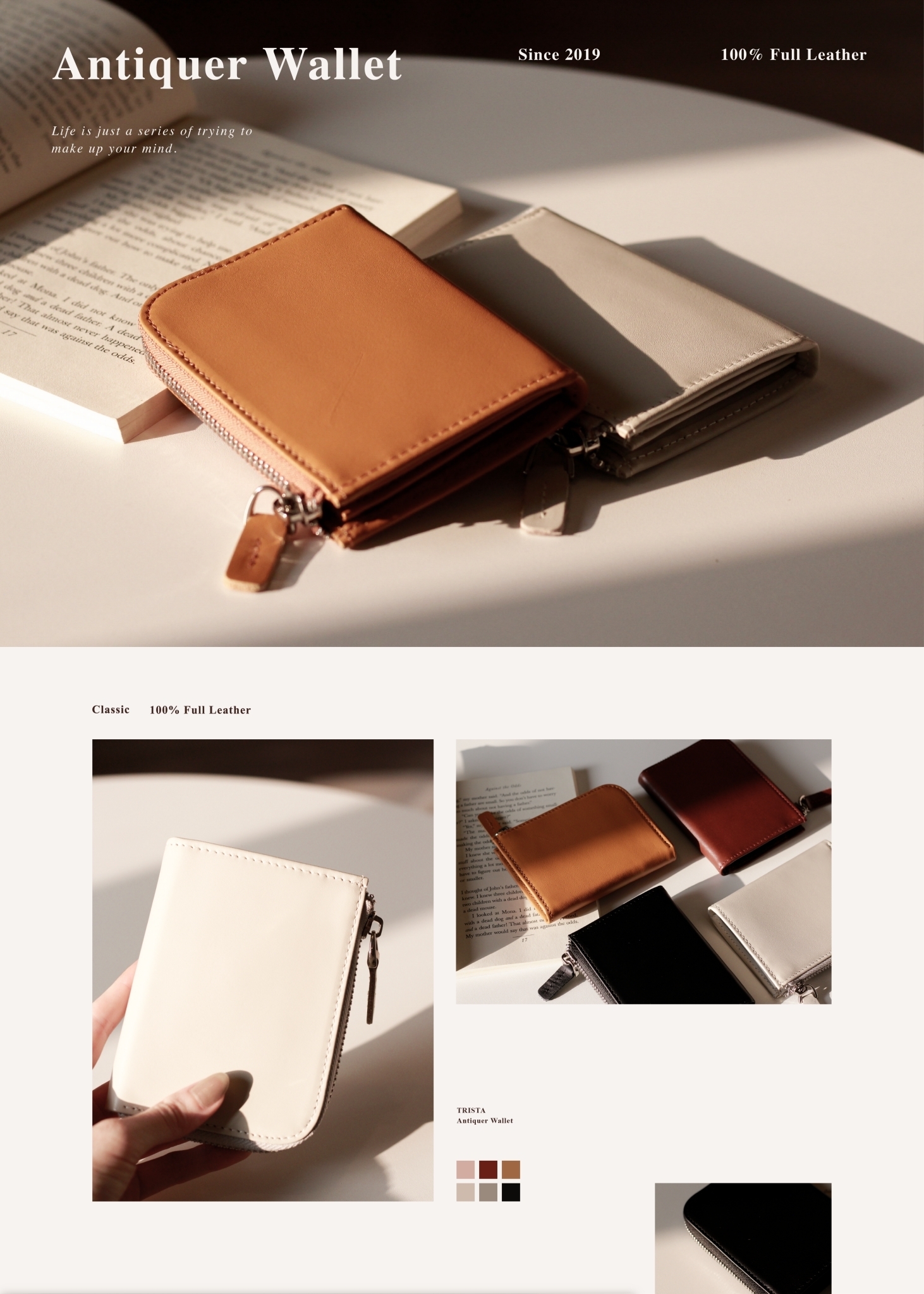 L型開口設計,拿取超順手