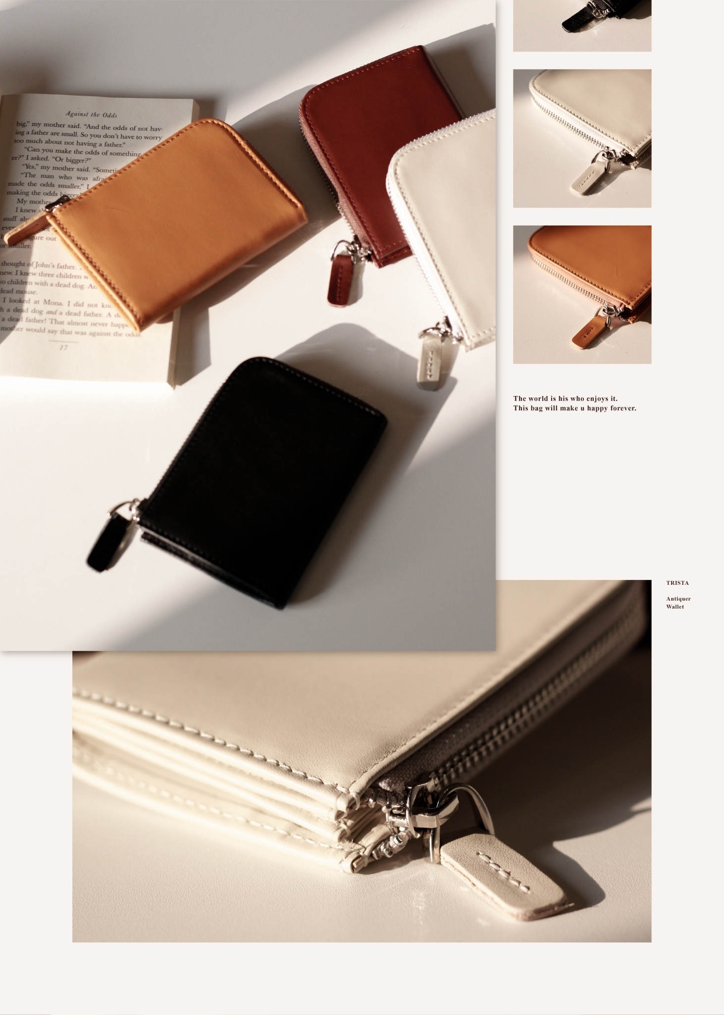 生活中的小收藏,也值得好好對待