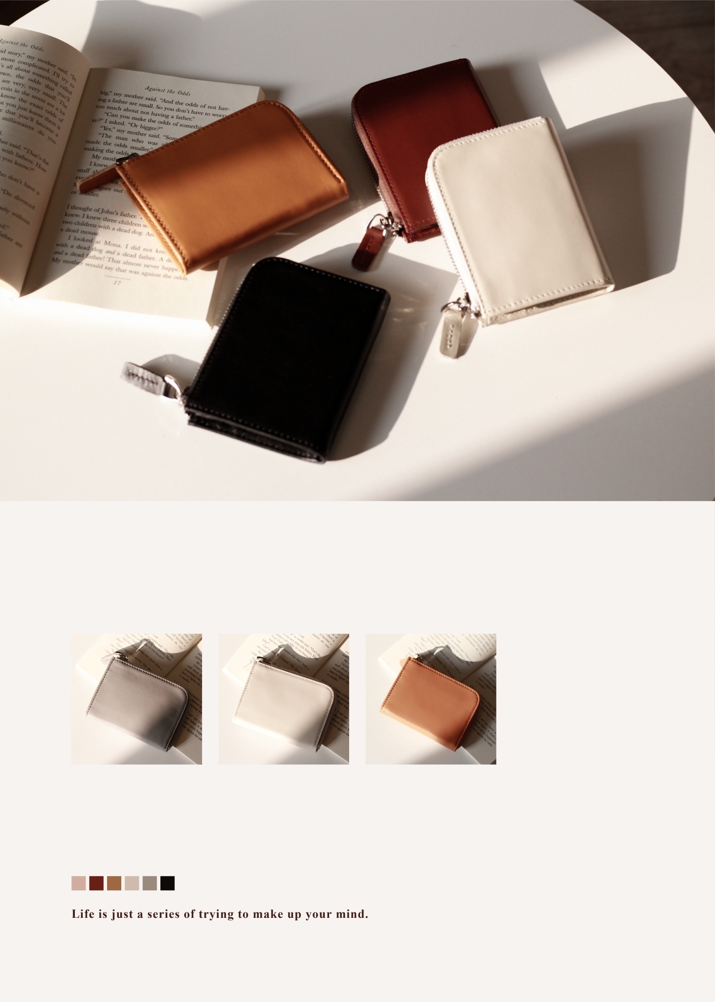 一夾多用,零錢、卡片、鑰匙一次搞定