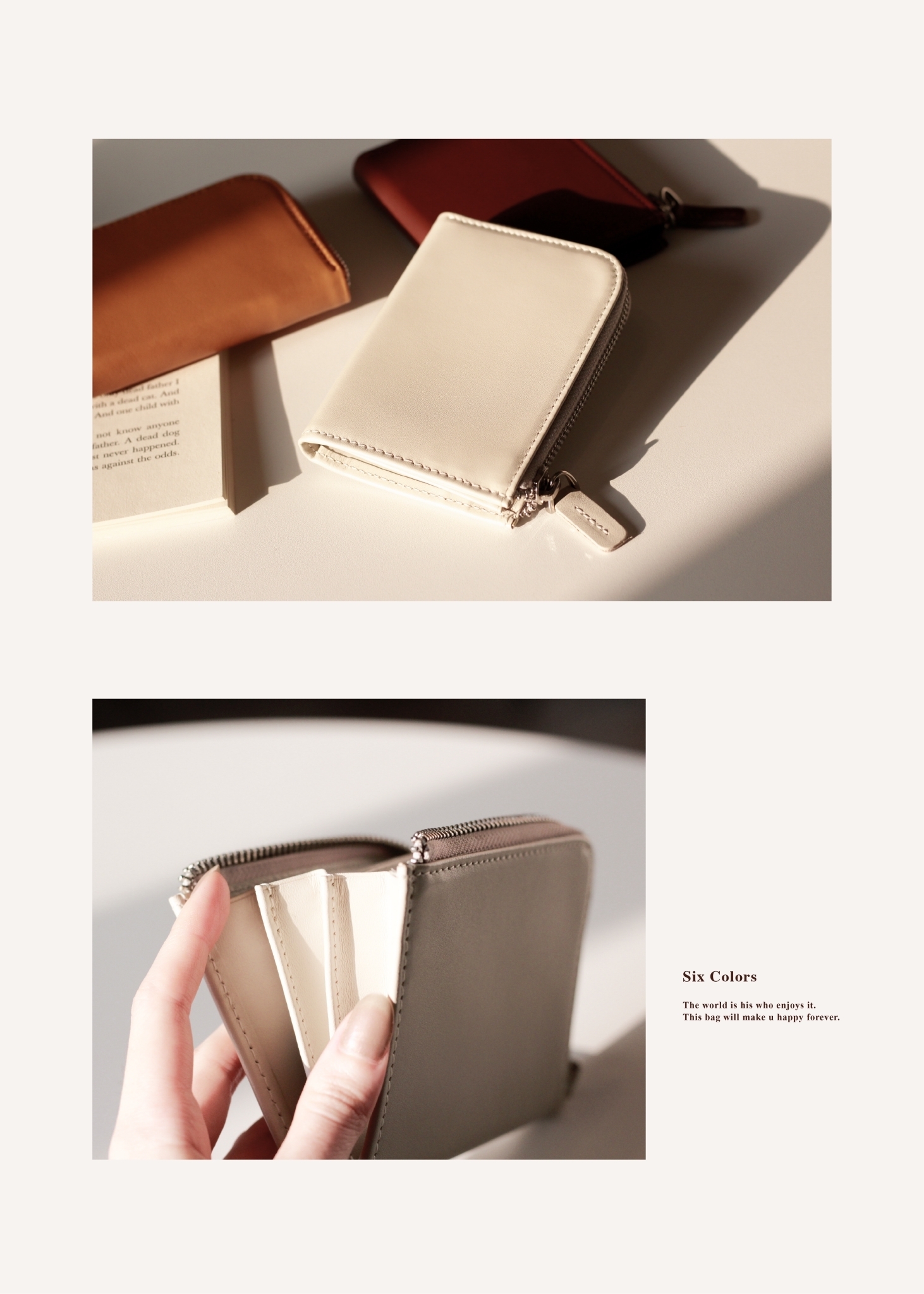 收納簡單,風格不簡單