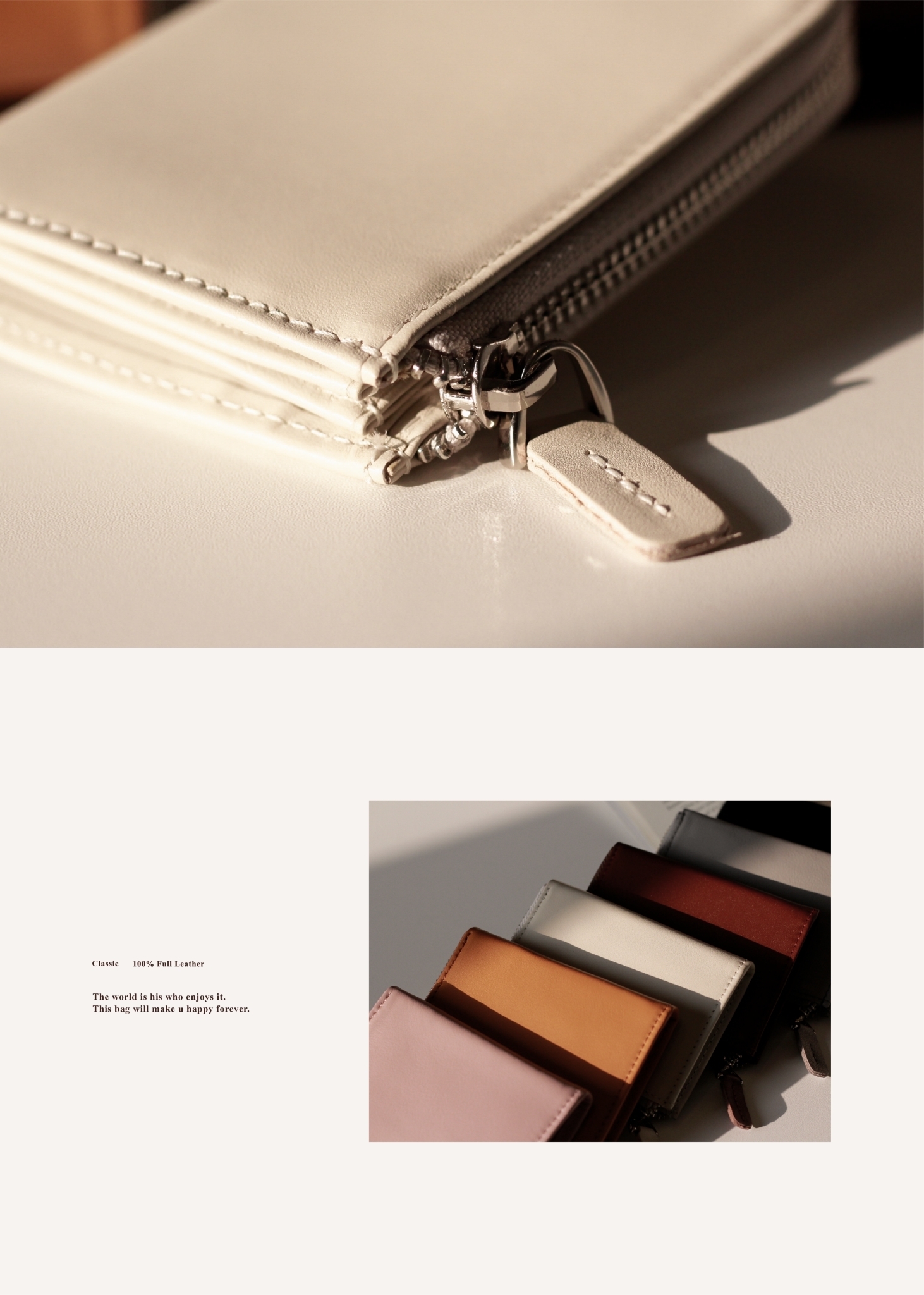 細節講究,從拉鍊到車線都不馬虎