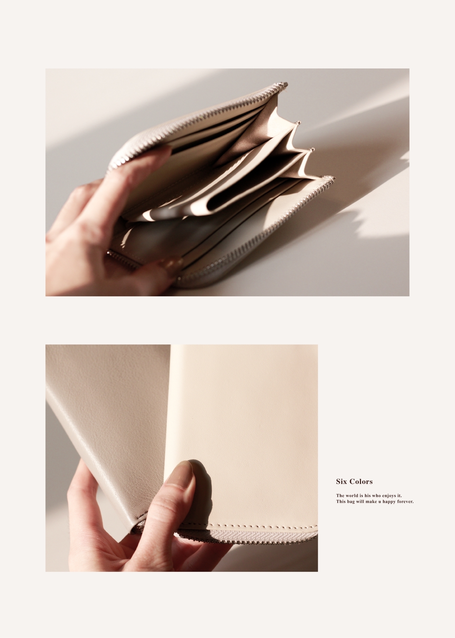 一眼就喜歡,一握就知道是對的選擇