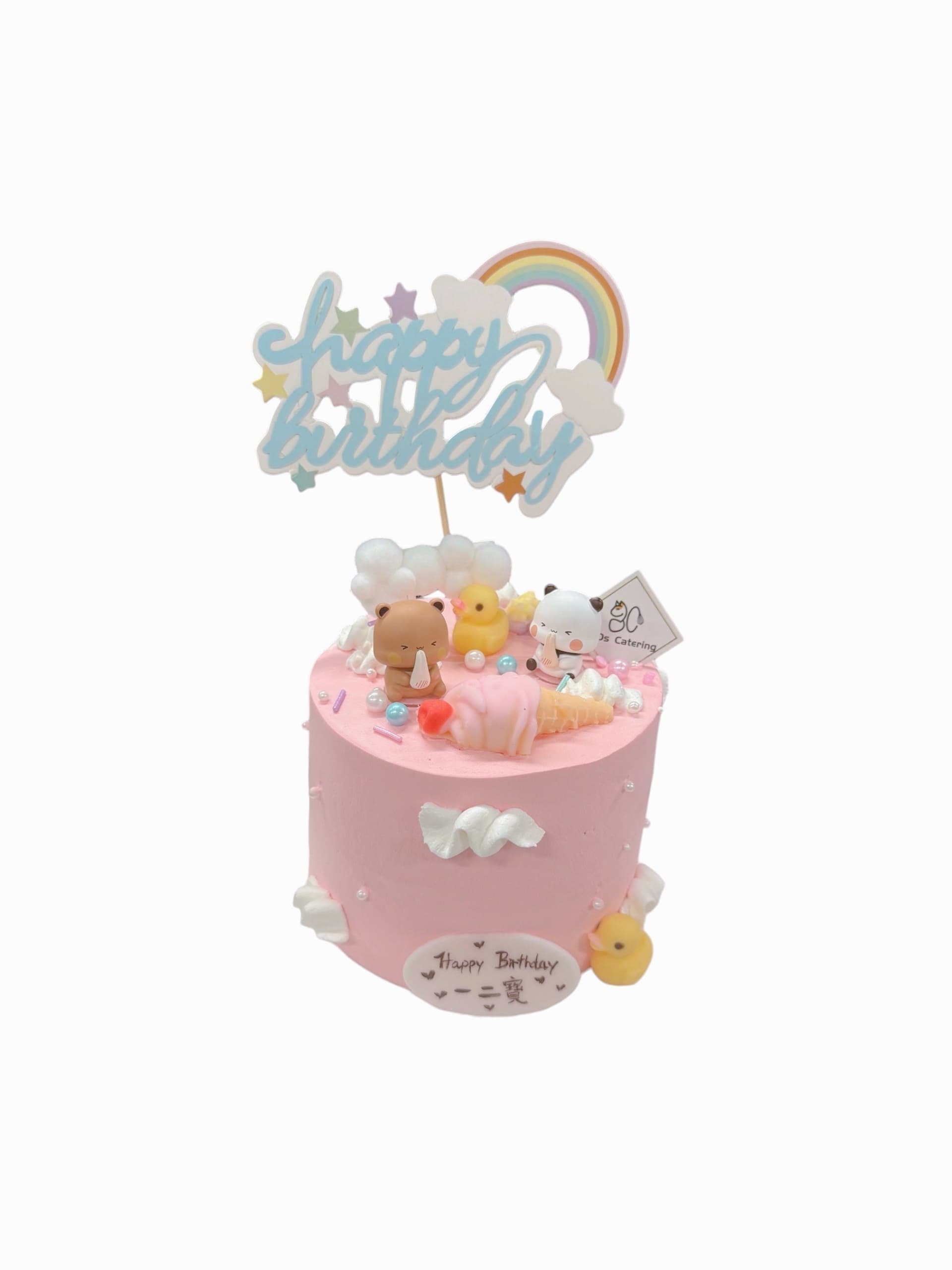 布布一二 主題蛋糕