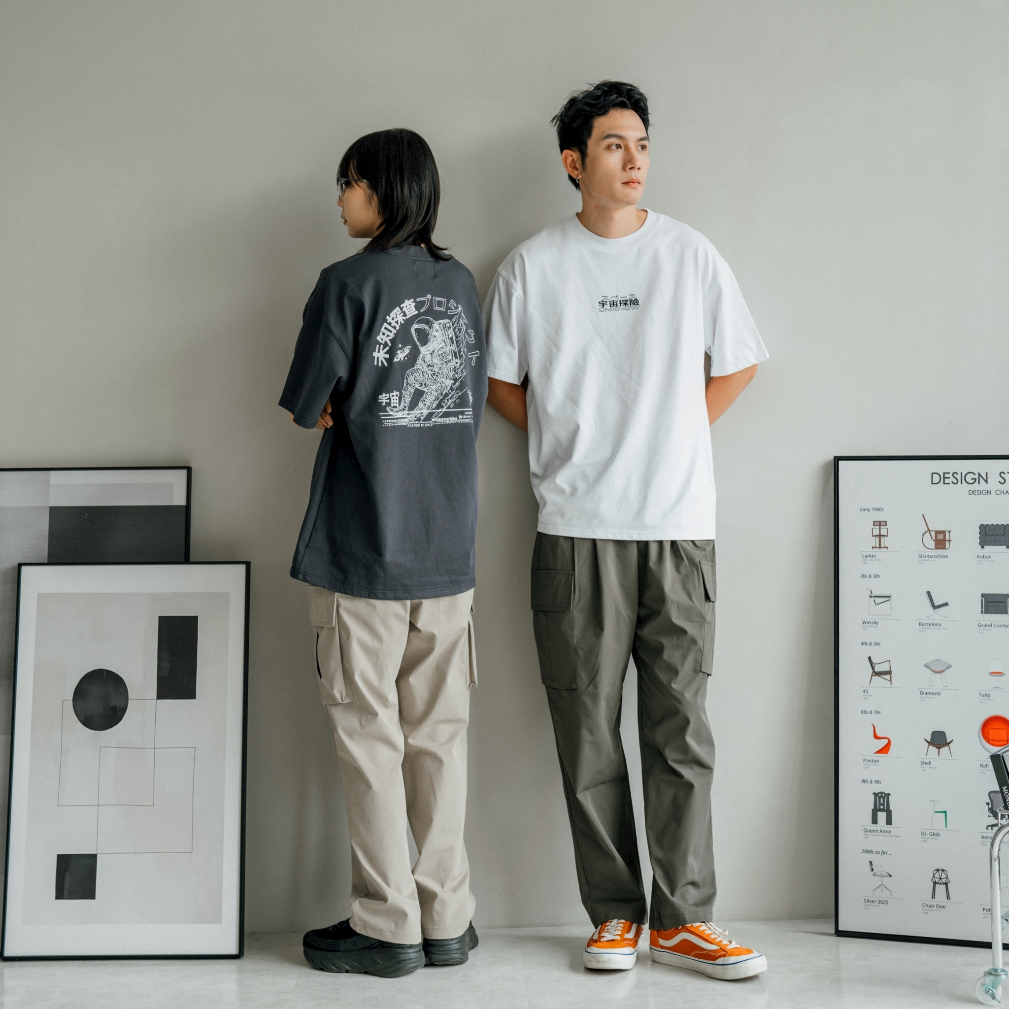 SBG 宇宙探險涼感吸濕排汗短T SB6010