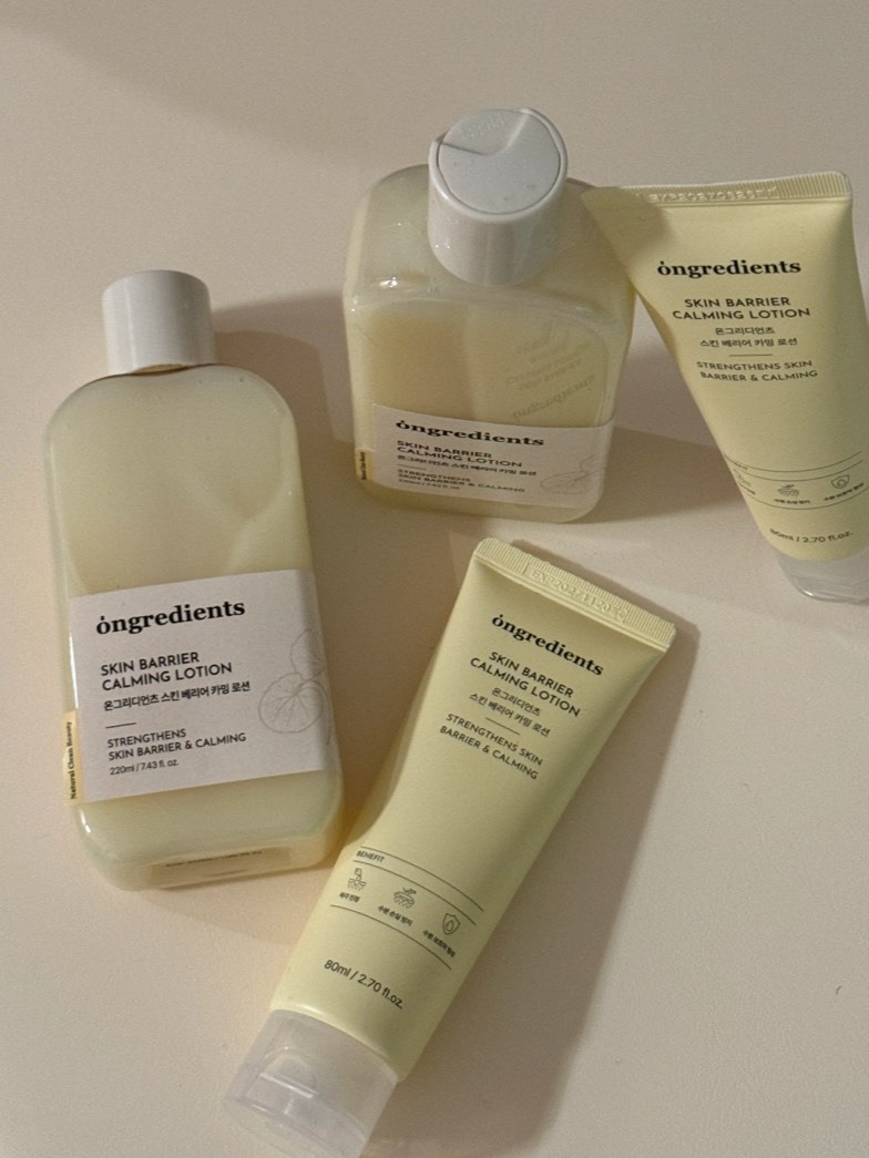 Ongredient黃油乳液  220ml 韓國化妝室御用 (現貨)