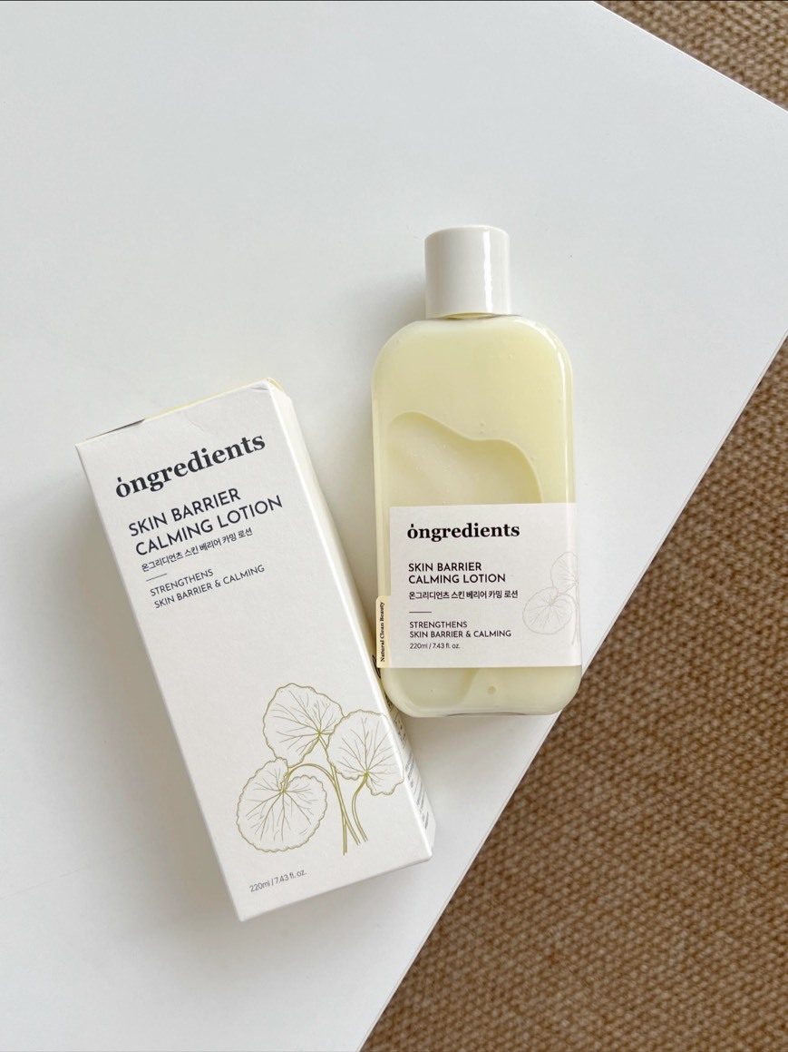 Ongredient黃油乳液  220ml 韓國化妝室御用 (現貨)