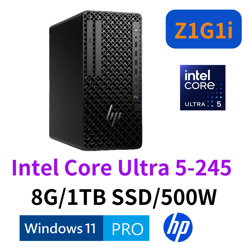 HP Z1 Tower G1i BW8A5PT-1 工作站主機 U5-245/8G/1TSSD/W11P
