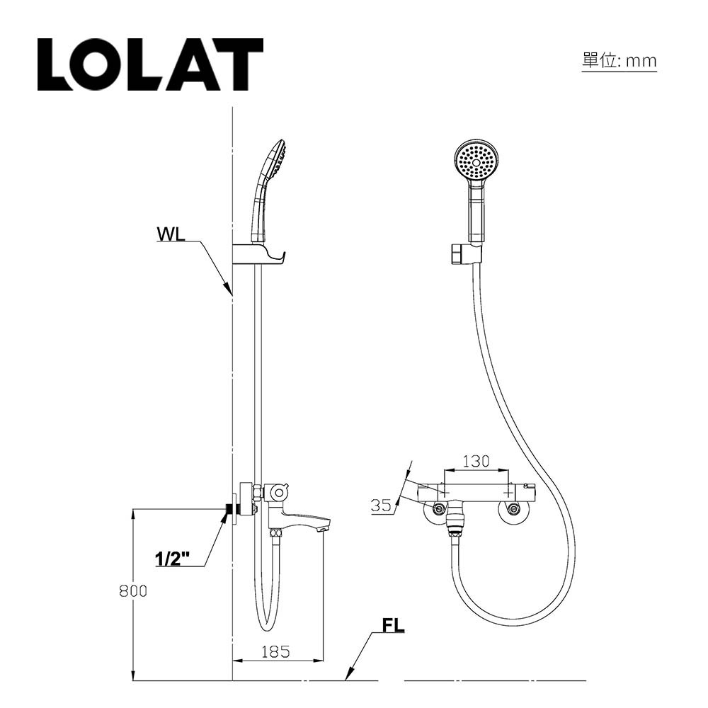 LOLAT恆溫小淋浴水龍頭組-鉻色STN2265H