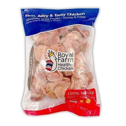 皇室(無激素)健康雞腎(500g)(急凍-18°C) HALAL