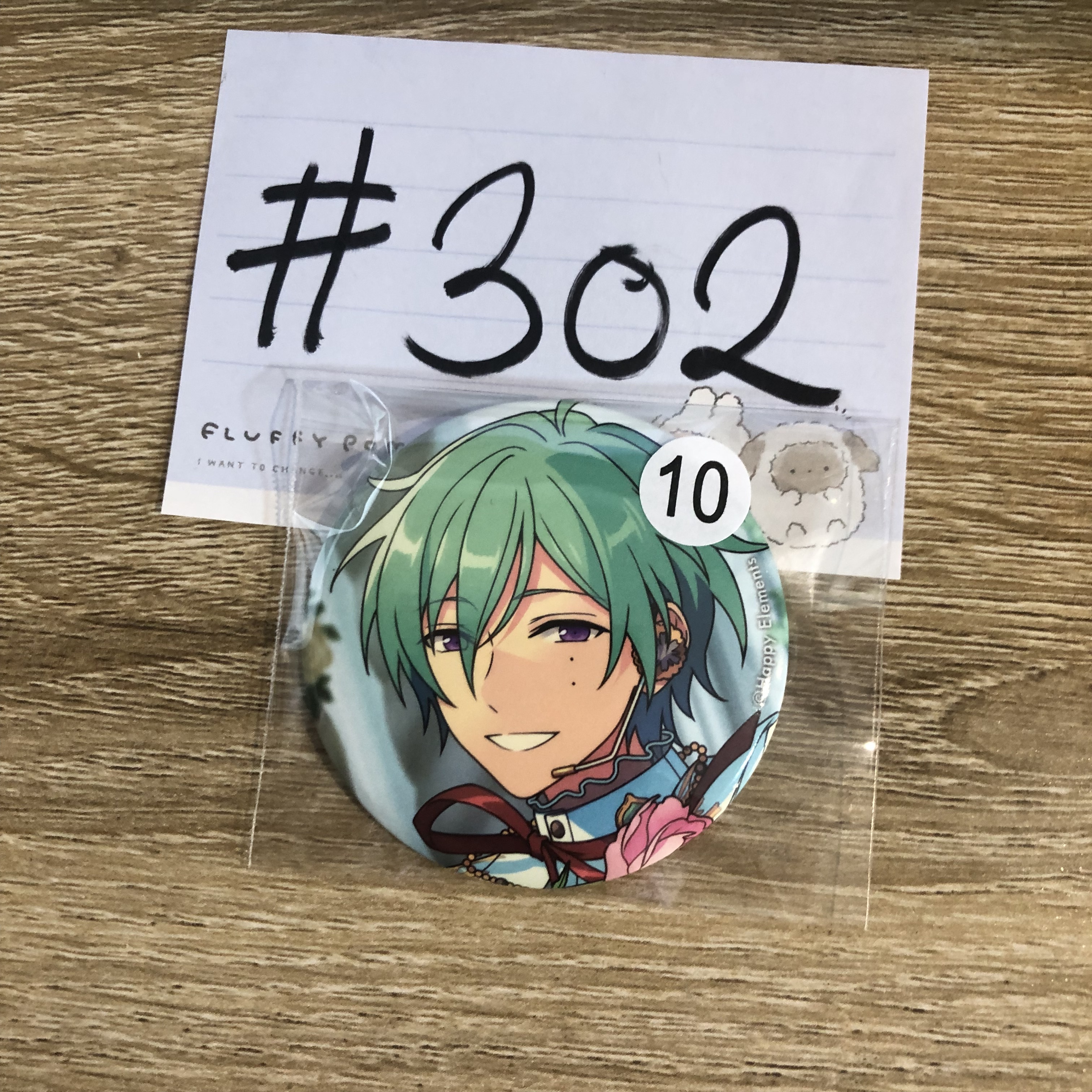 ES 風早 襟章#302