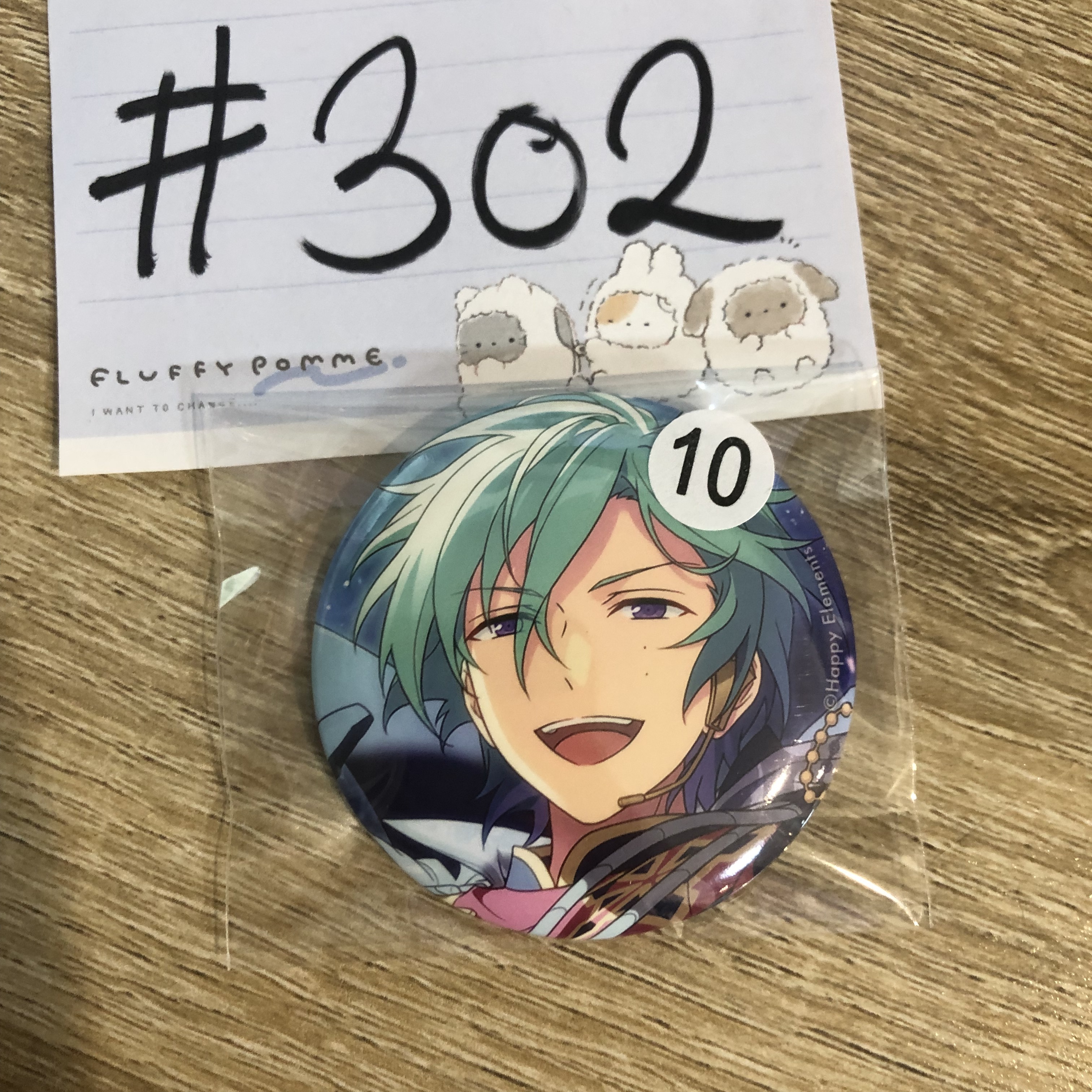 ES 風早 襟章 (A) #302