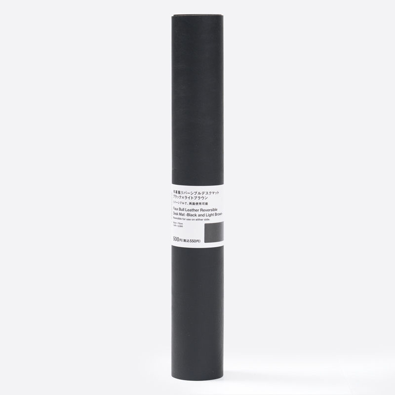 SP 雙面桌墊/黑×淺棕 35×70cm