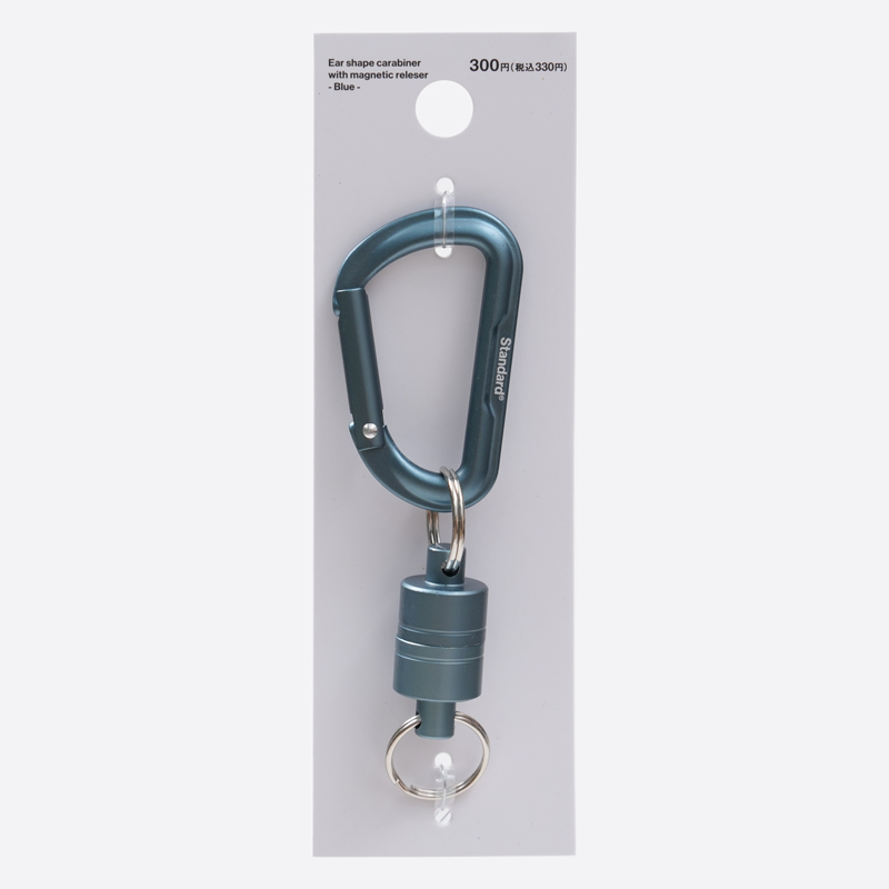 SP 磁吸扣環/藍