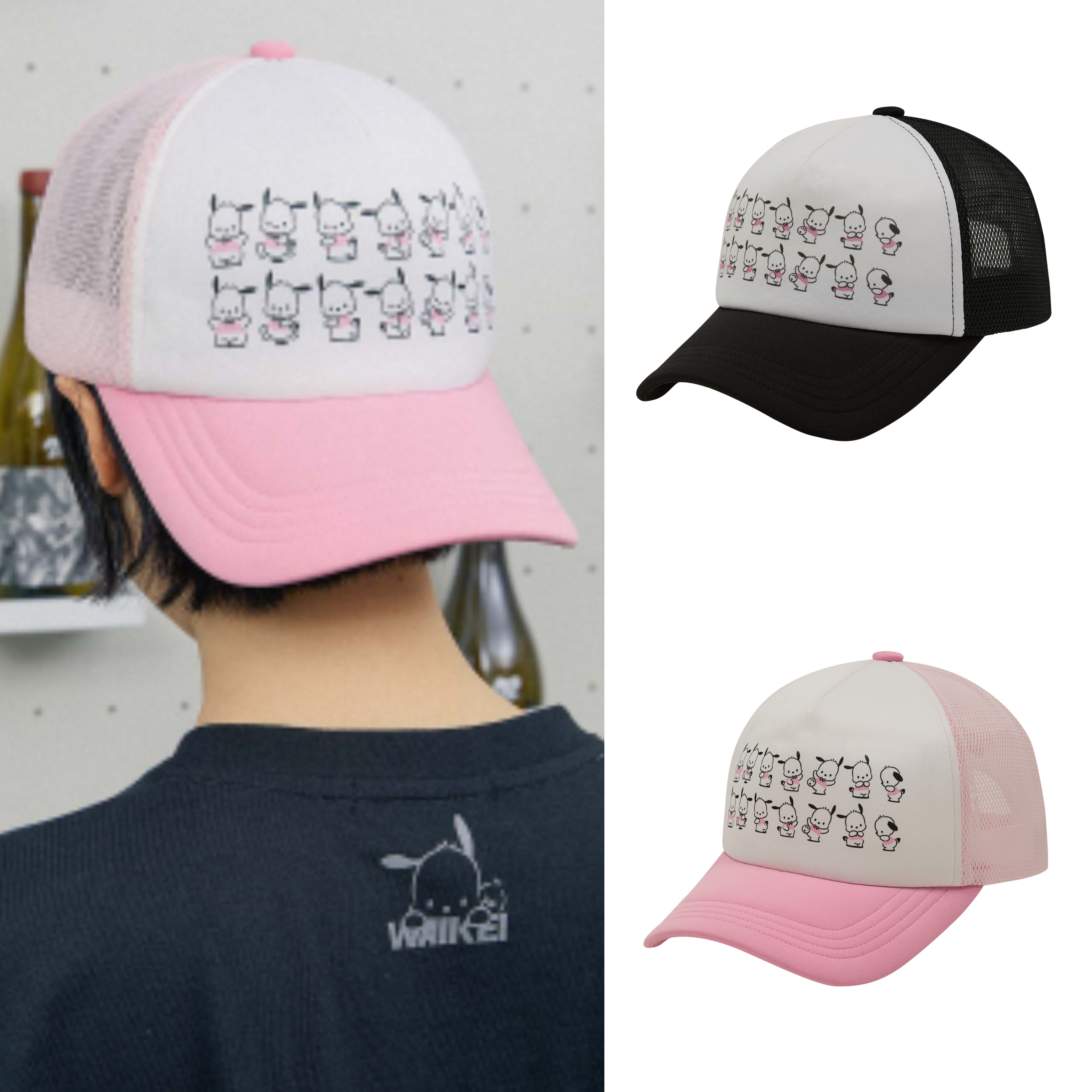 WaiKei] POCHACCO TRUCKER CAP (2 COLORS)