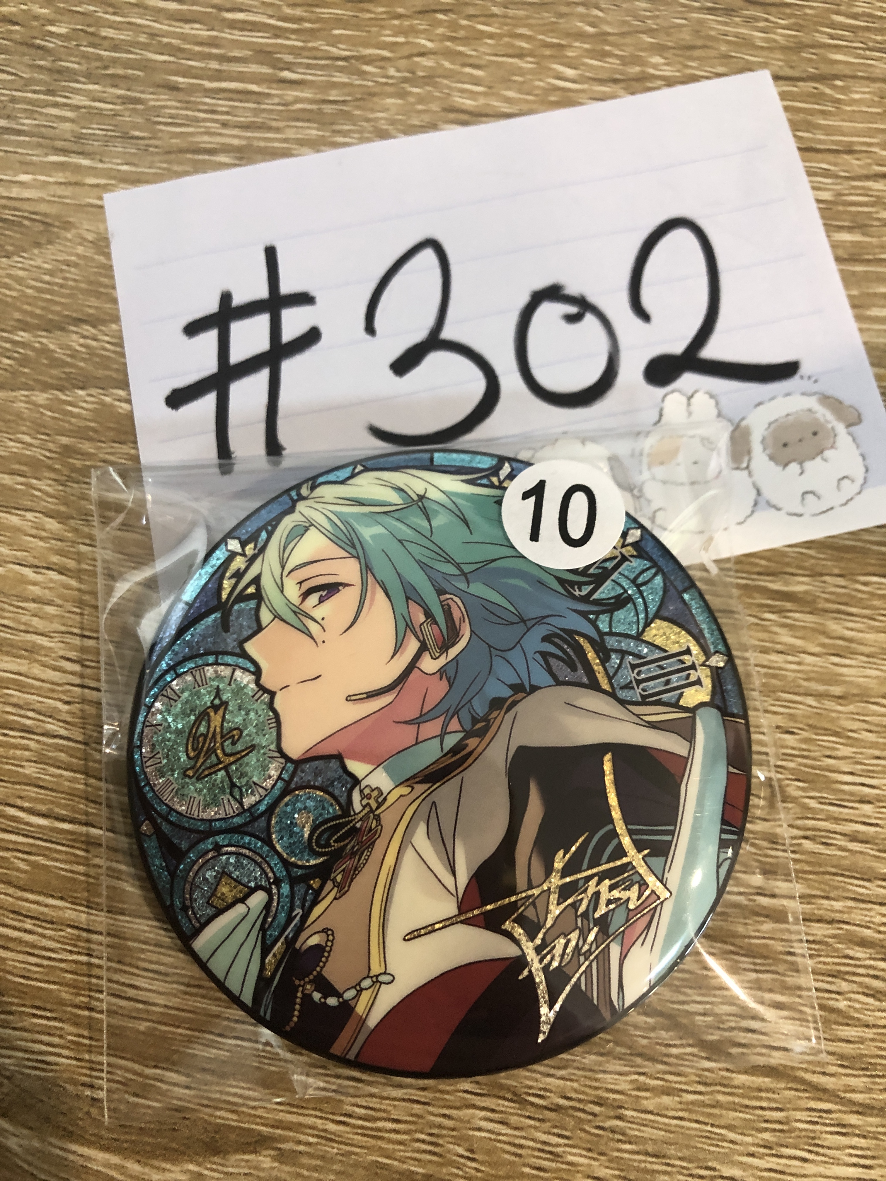 ES 風早 襟章#302