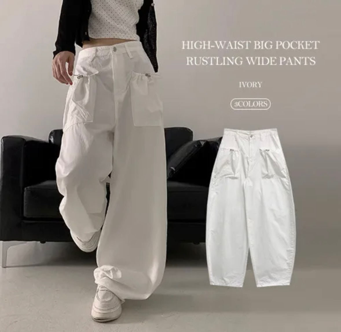 【優惠預訂】韓國輕薄大口袋氣球褲（3色）