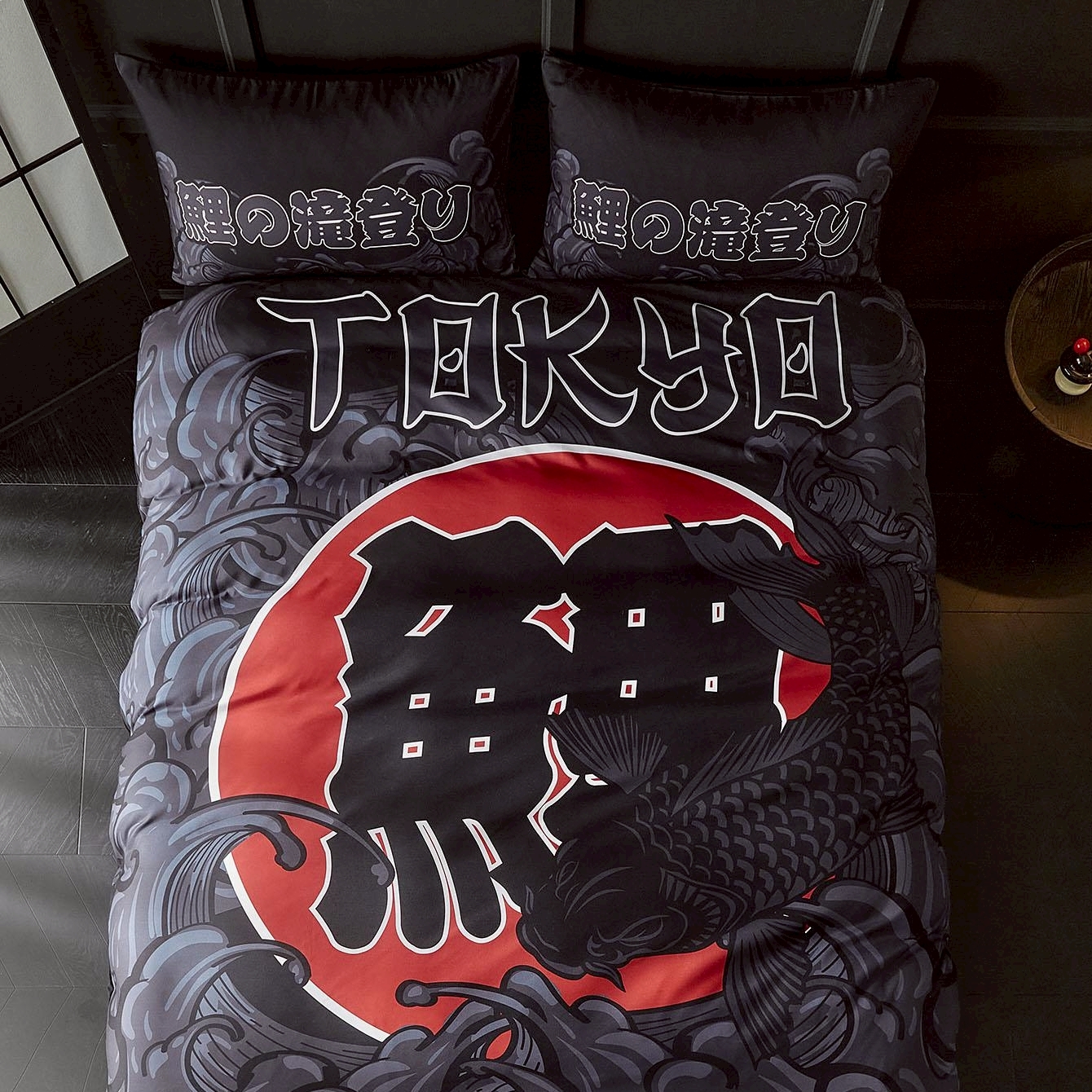 黑鯉波四件套床包組-雙人(兩用被)