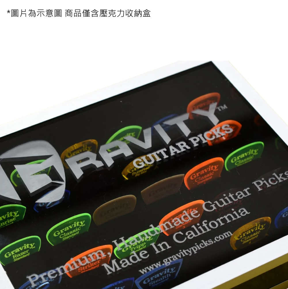 GRAVITY GRAVITY / 30片裝 壓克力彈片展示盒 第 3 張圖片｜三峽配件 / 週邊