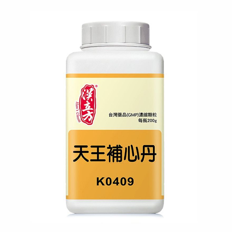 Han's Classic - 漢立方 天王補心丹 200g
