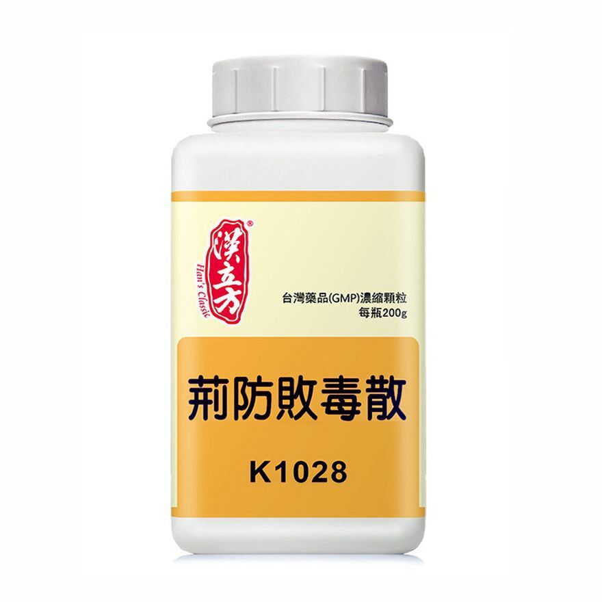 Han's Classic - 漢立方 荊防敗毒散 200g