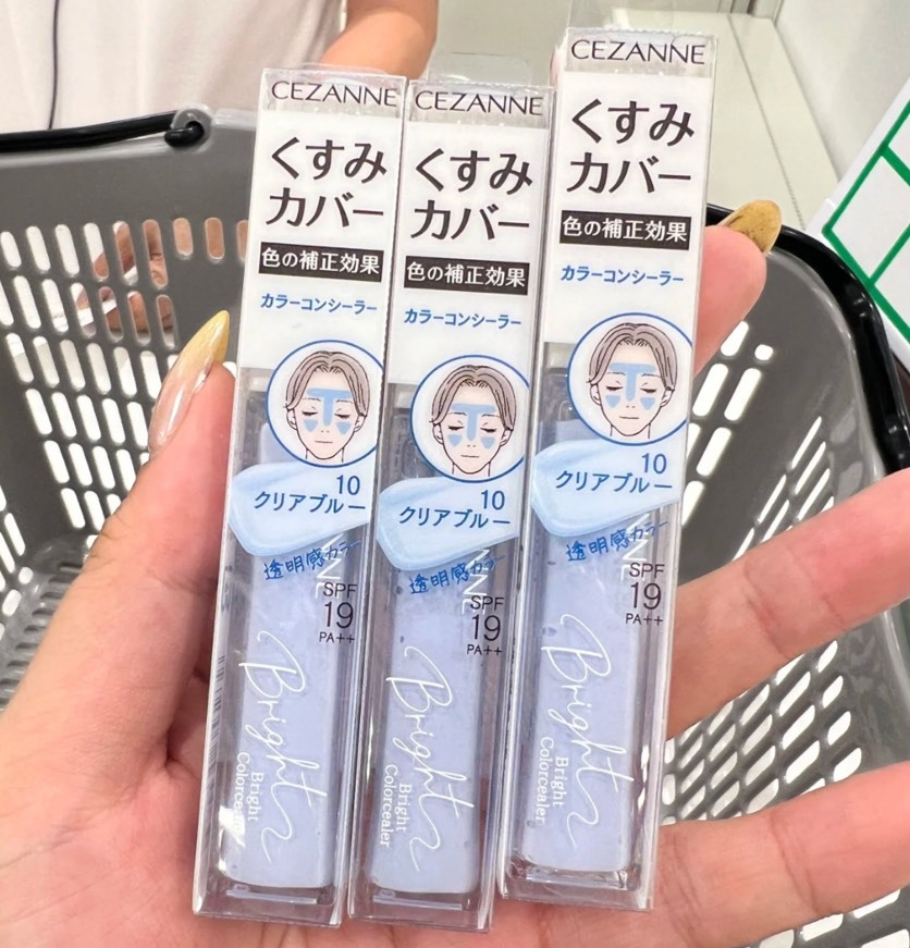 <日本限定> 爆款 Cezanne 藍色遮瑕 打亮液
