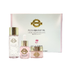 [TW] ELIZE Gold Rose Moisturizing Travel Kit, ELI-86630 (TWE5)