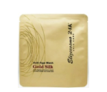 [TW] ELIZE 24k gold silk protein mask (box), ELI-27143 (TWE9)
