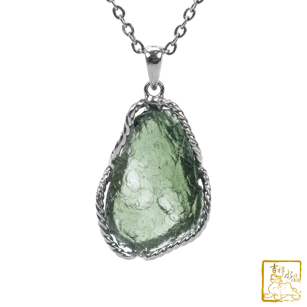 莫爾道玻隕石-捷克隕石墜 4.3g 增強磁場