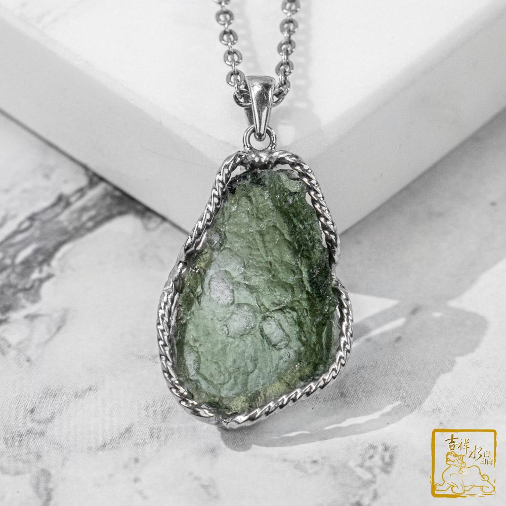 莫爾道玻隕石-捷克隕石墜 4.3g 增強磁場