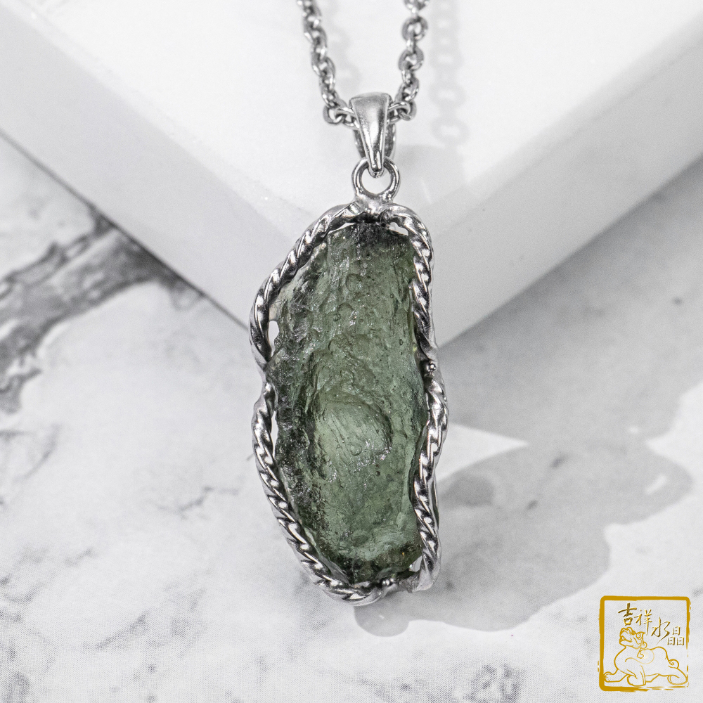 莫爾道玻隕石-捷克隕石墜 4.4g 好運氣