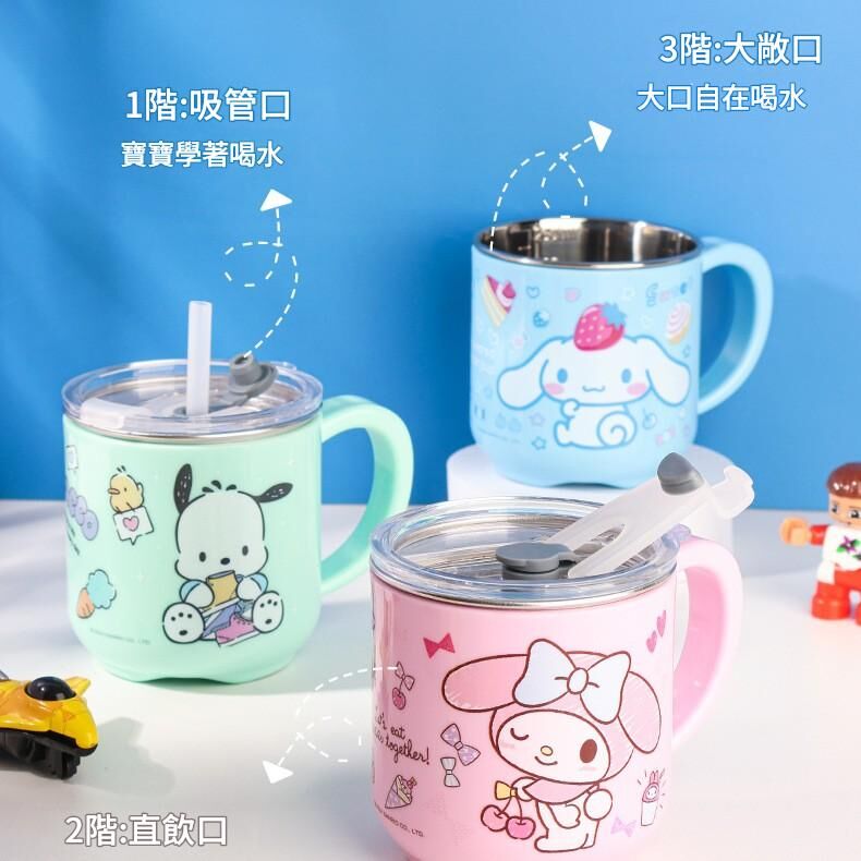 《1689》兒童卡通不銹鋼雙蓋吸管水杯260ml