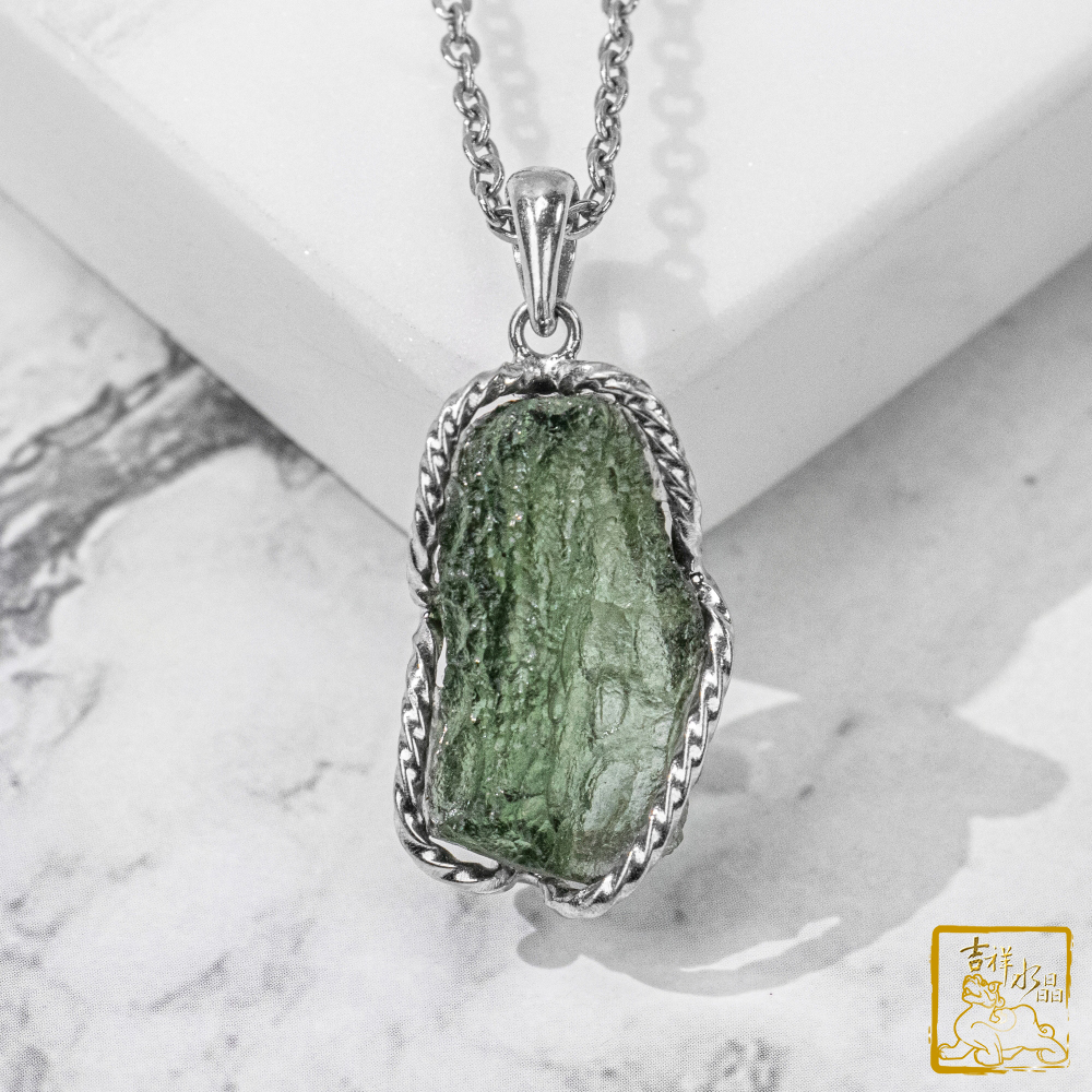 莫爾道玻隕石-捷克隕石墜 4.7g 好運氣