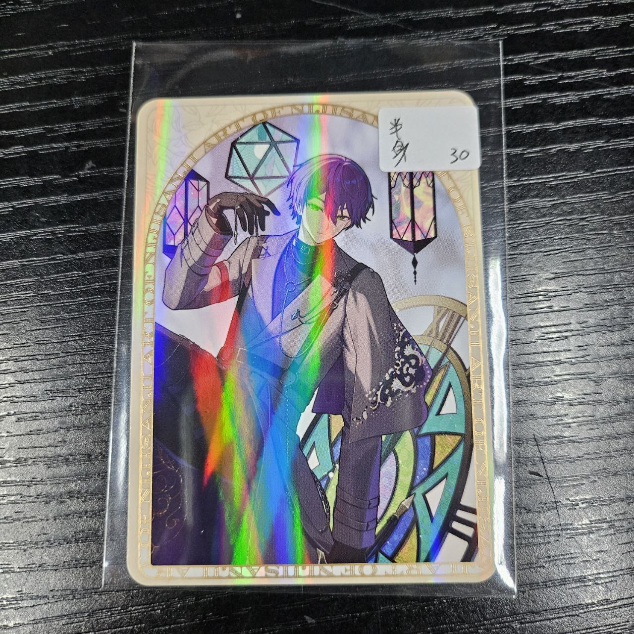 彩虹社 刀也 小卡 半身                                            Y28