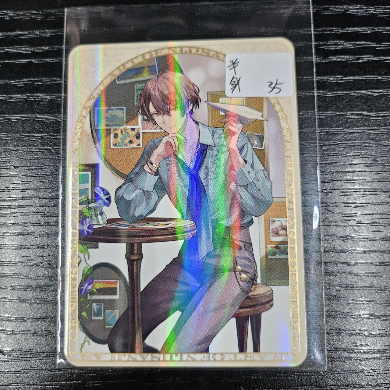 彩虹社 加賀美 小卡 半身 N Y28