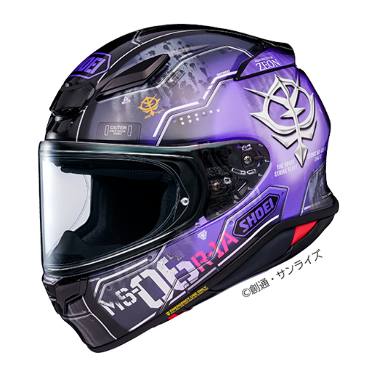 SHOEI Z-8 MS-06R-1A BLACK TRI-STAR'S HIGH MOBILITY ZAKU II TC-12 Z8