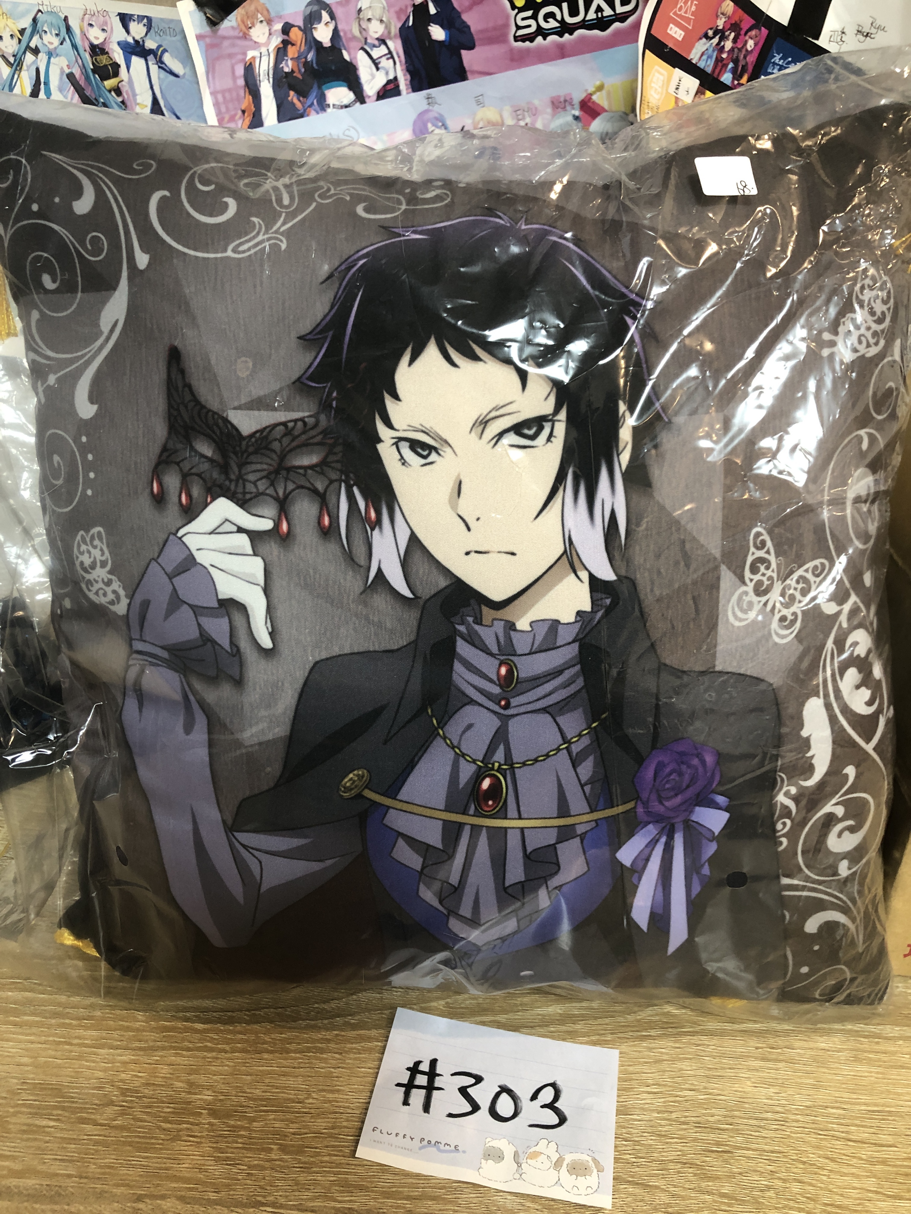 文豪野犬 芥川 cushion#303