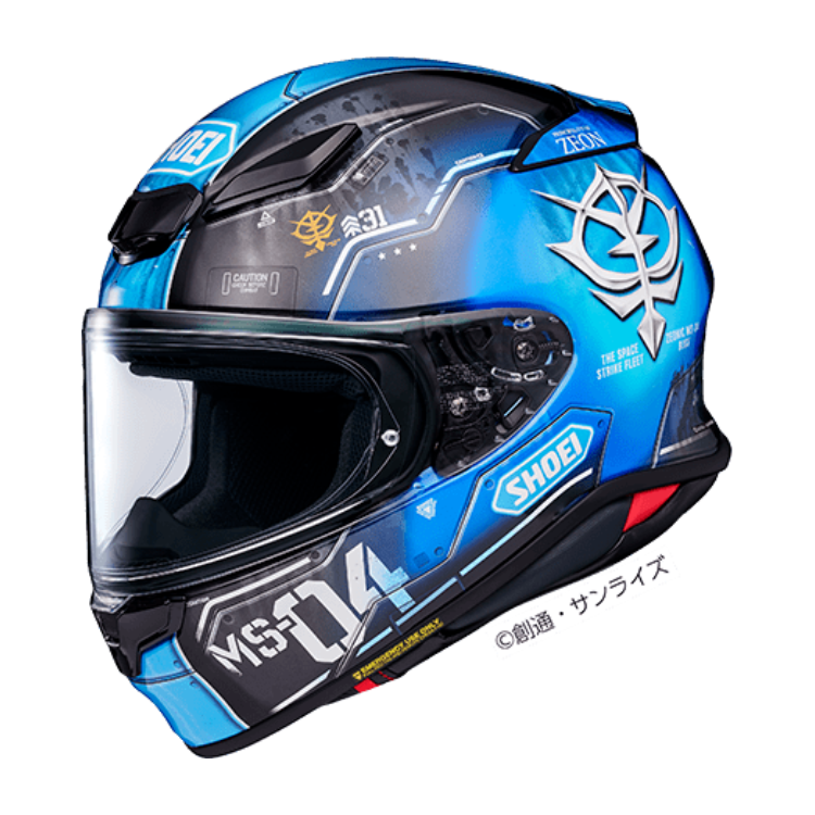 SHOEI Z-8 MS-04 RAMBA RAL'S BUGU TC-2 Z8