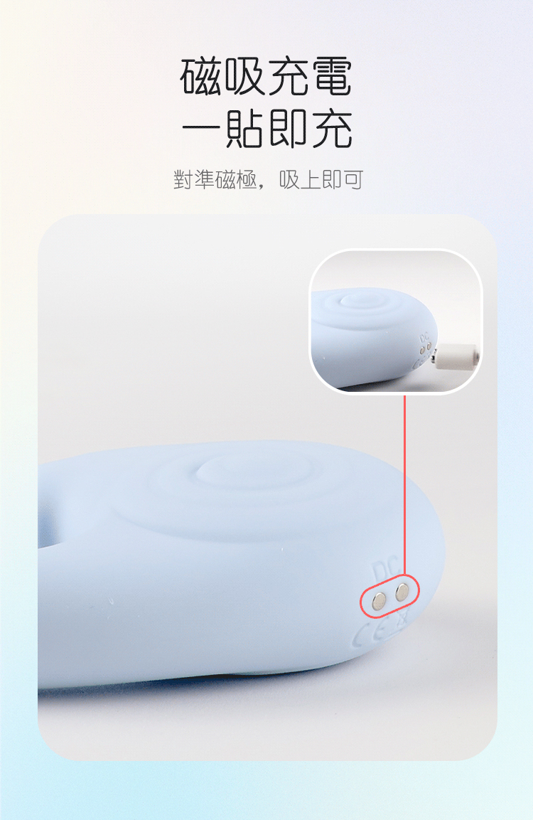nomi tang 按摩棒 吸吮器 情趣按摩棒