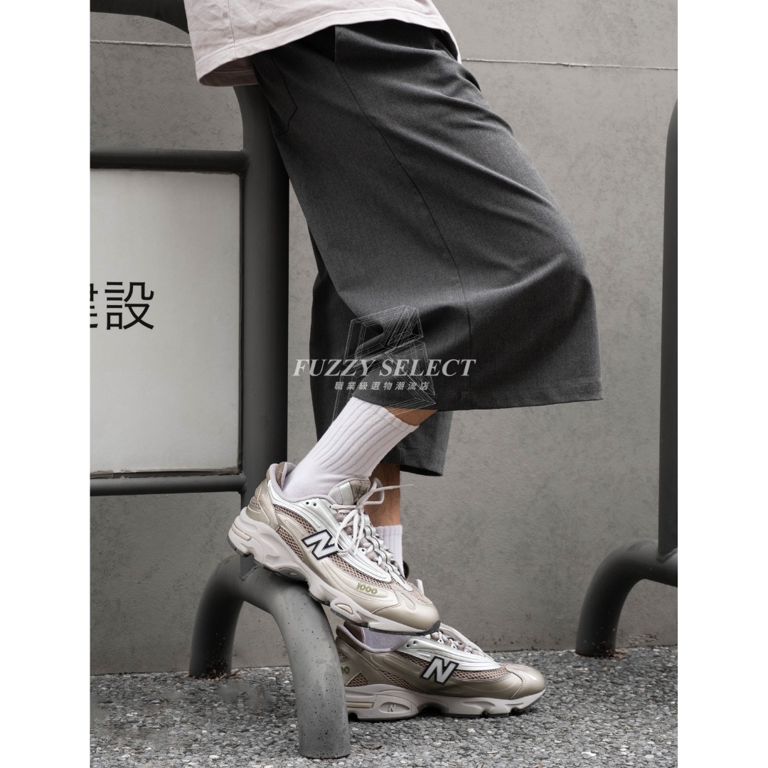 【逢甲FUZZY】New Balance 1000 "Metallic Silver" 復古 潮流 老爹鞋 金屬銅 香檳金 M1000N