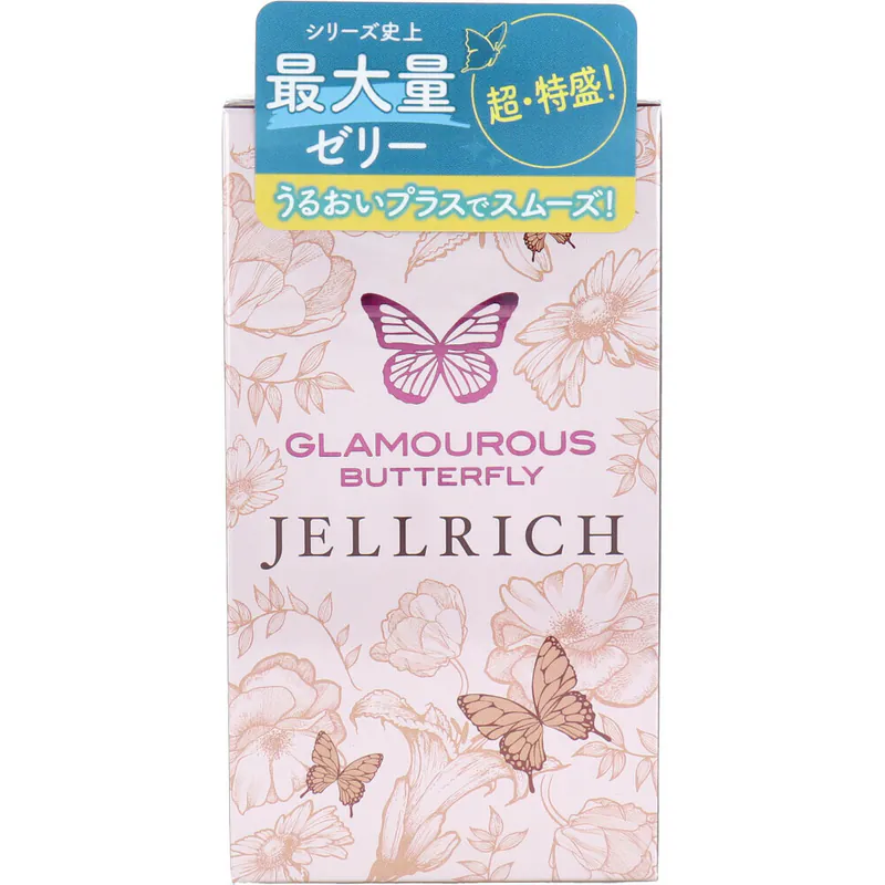 JEX 魅力蝴蝶 豐潤 8 片裝 乳膠安全套