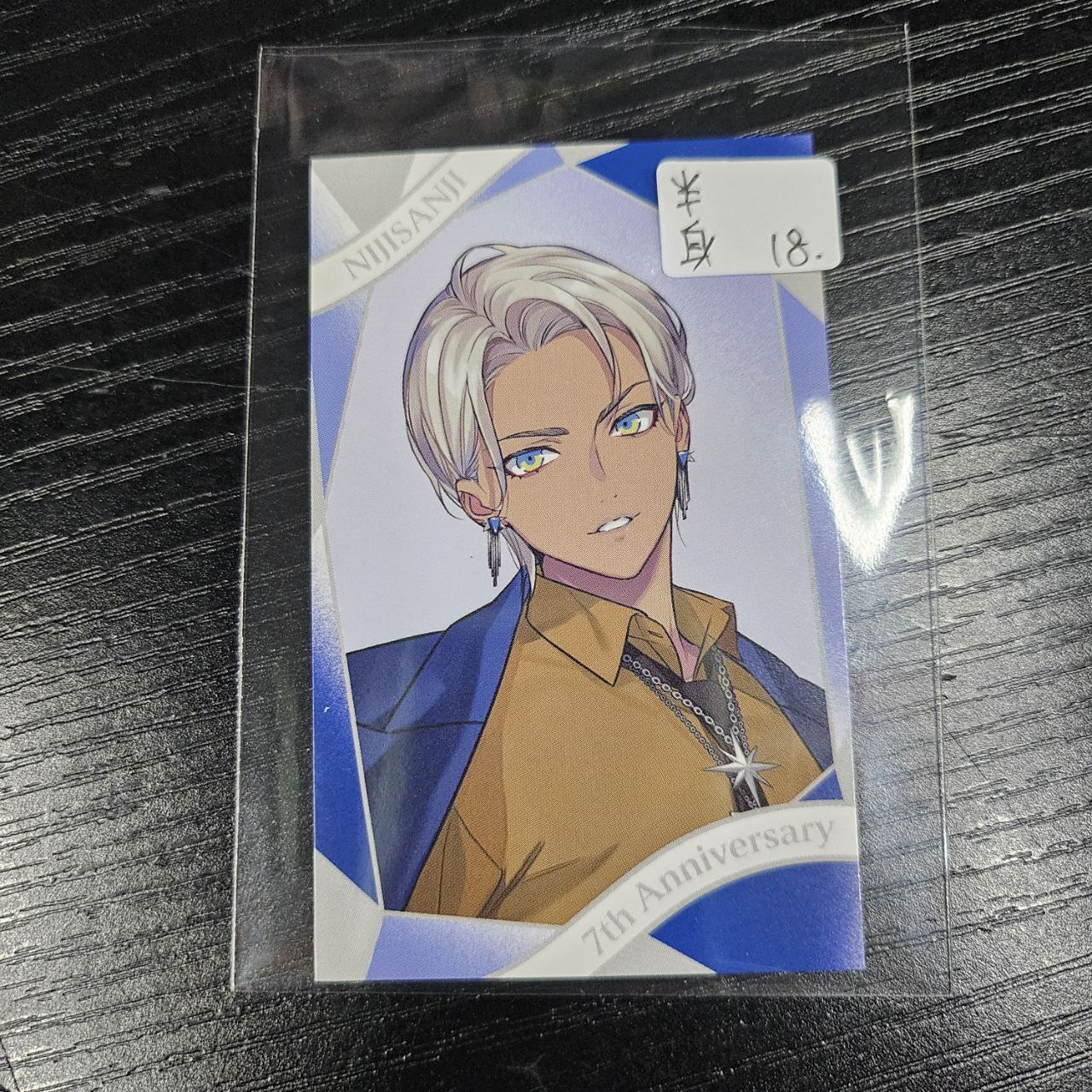 彩虹社 IBRAHIM 拍立得 N Y28